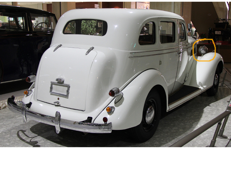 1935_Chrysler_Airstream_rear_wikimedia_th.jpg